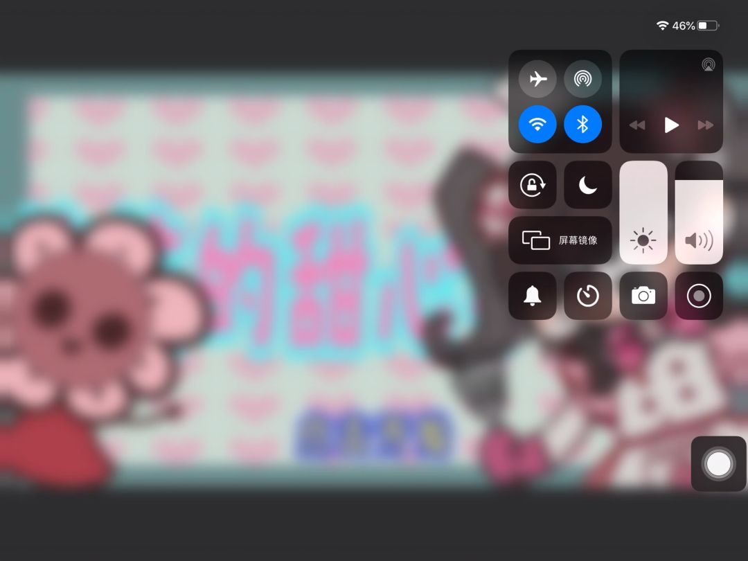 video-5303689