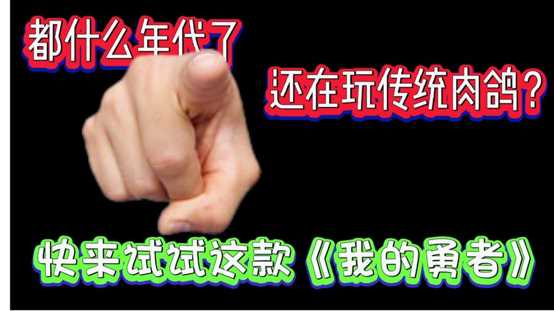 video-3195616