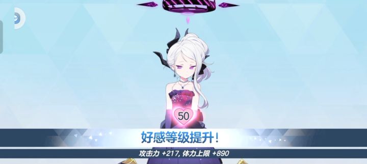 232天的努力只为了这一刻！截图