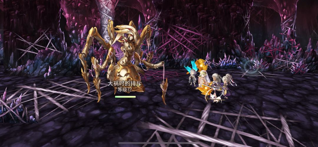 video-4577583