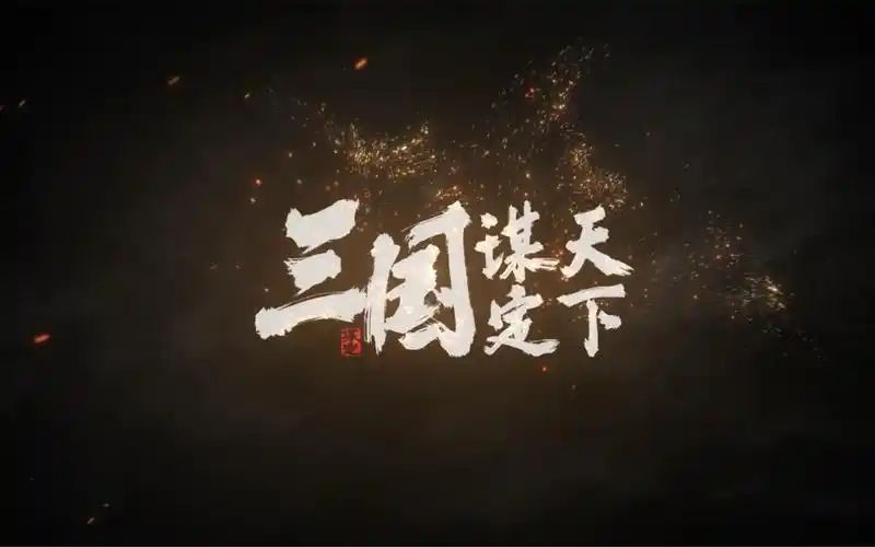 video-4872330