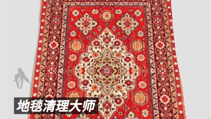 【TapTap年度游戏大赏】一款解压休闲清洁手游完美的污渍反馈截图