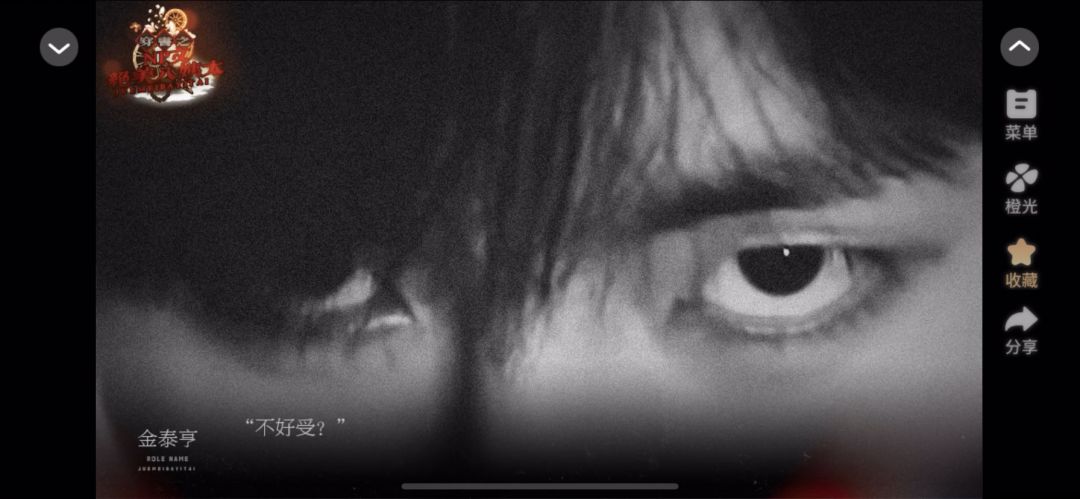 video-4777678