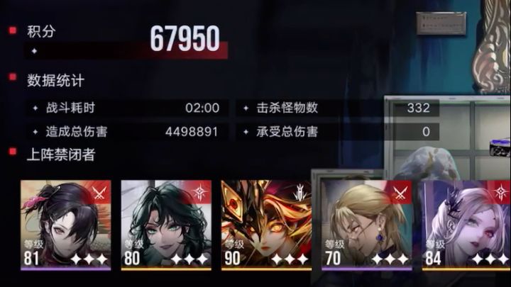 【待完善的理论极限】作业视频截图