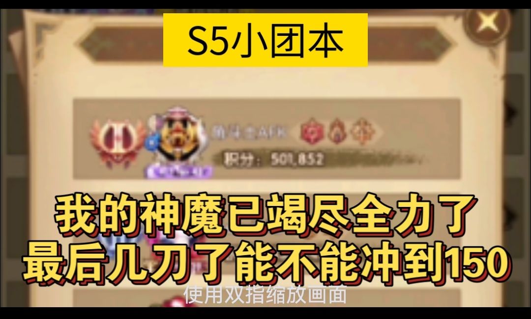 video-4792814