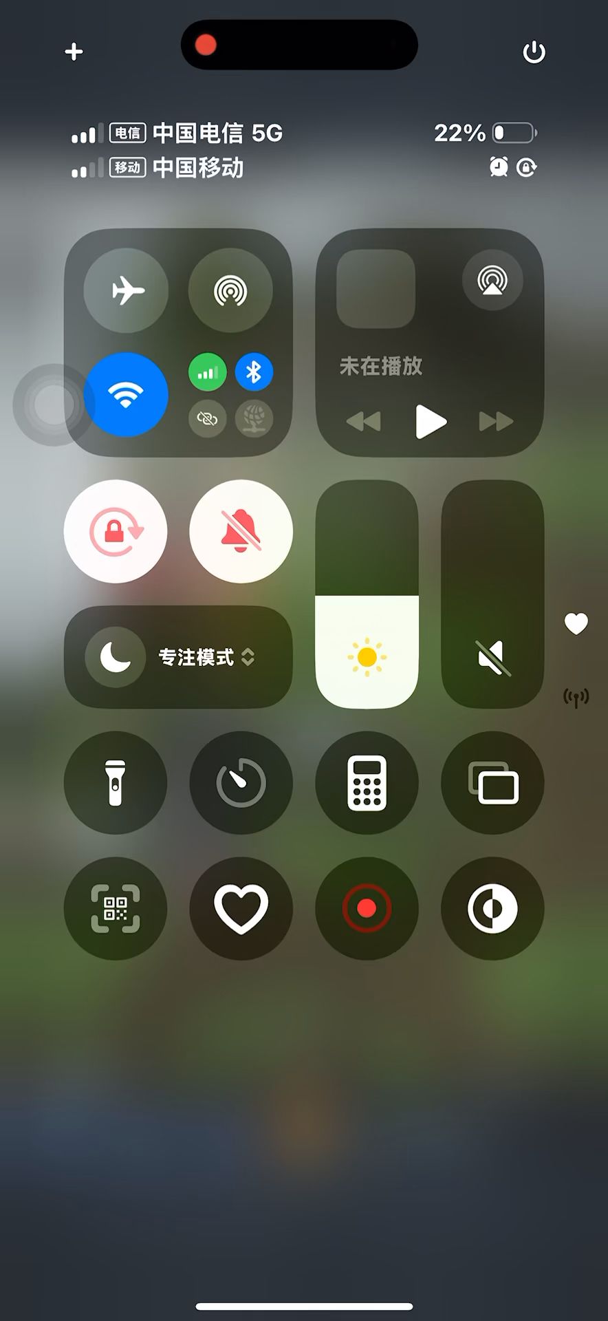 video-5822245