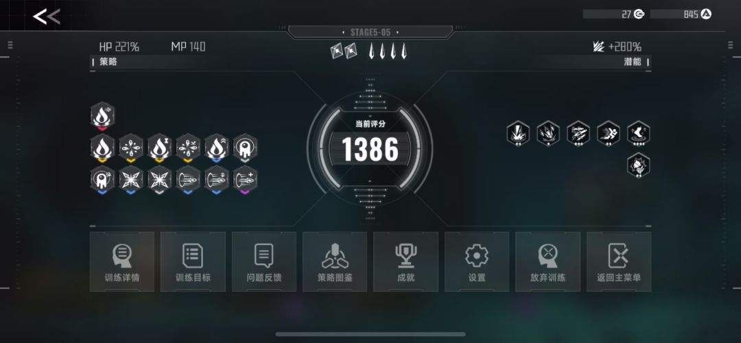 video-4448986
