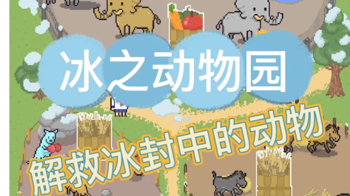 还债次数越多，记忆也就越清晰＃萌宠在哪里＃截图