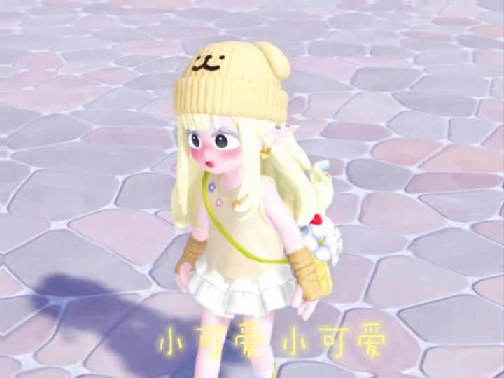 萌🥰截图