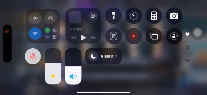 这个新出的概率自己看吧截图