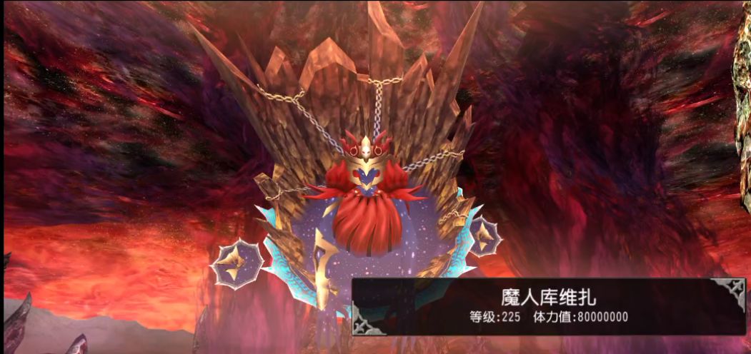 DS双剑vs四星魔人（54s）截图
