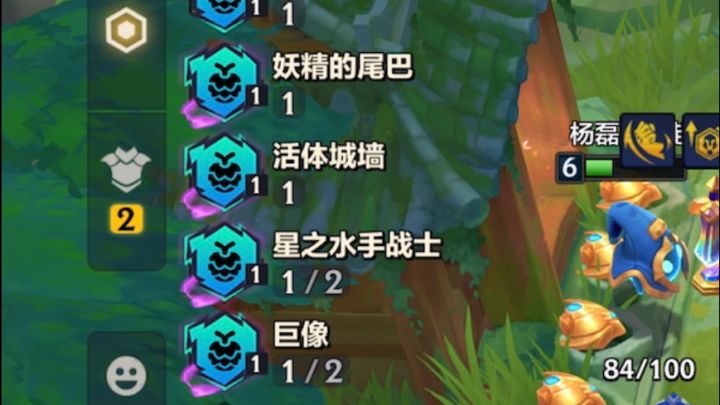 无限强化果实bug！！！！截图