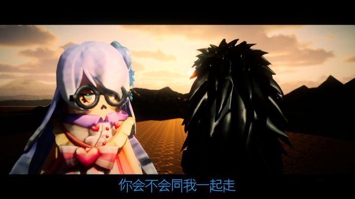 如果多一张船票，你会不会同我一起走截图
