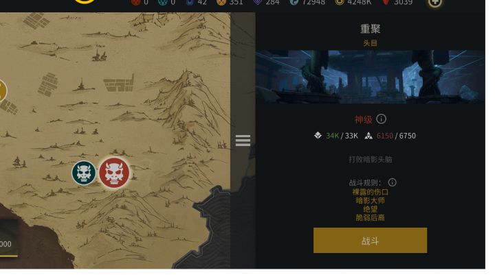 lj游戏,恶心人,开了1300多把史诗钥匙,都打不了BOSS,进去就死截图