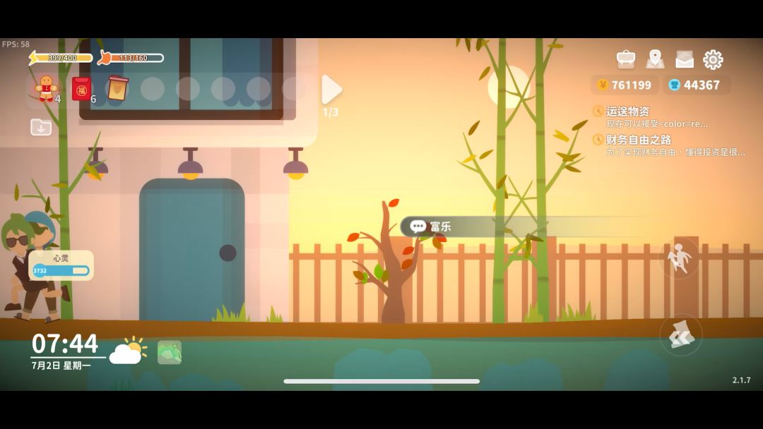 video-3928541