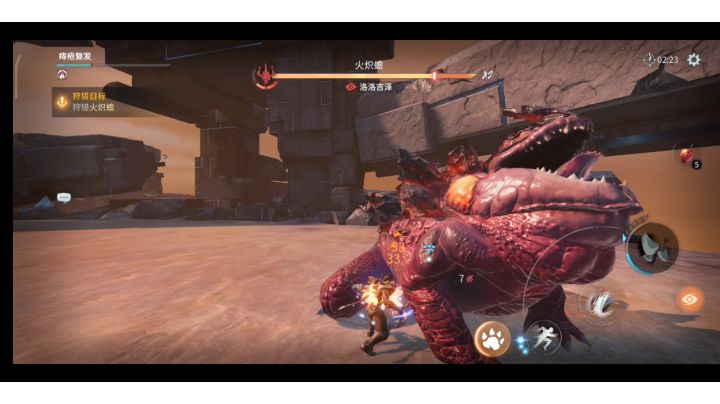 3D狩猎手游《yeager》试玩!带有氪金要素的类怪物猎人手游,你会尝试么?截图