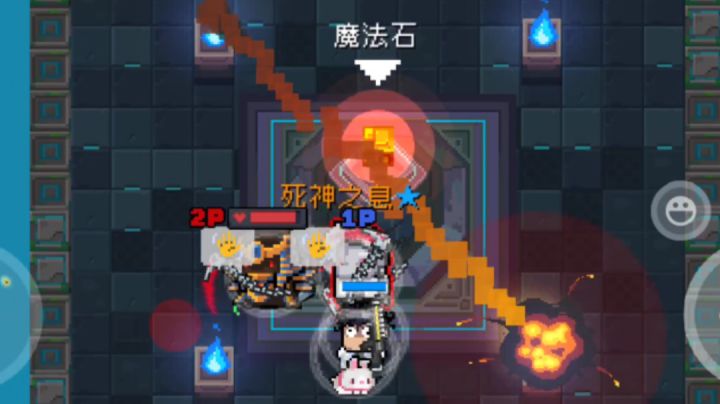 和牧师一起的周挑战截图