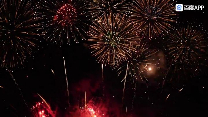 新年快乐(✪▽✪)截图