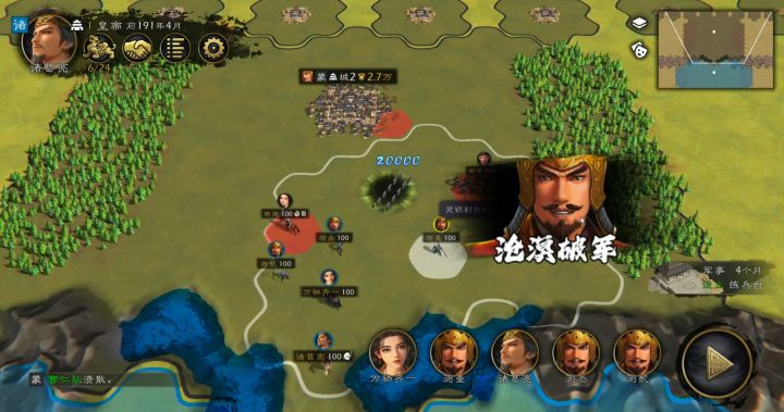自建单兵沧溟破军秒两万神曹仁!截图
