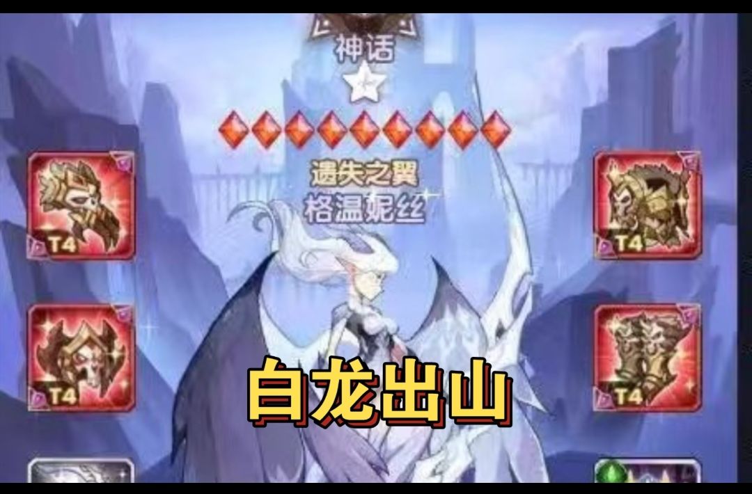 video-4113594