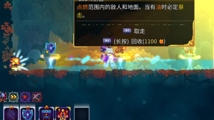 阳寿都用在这一局了截图