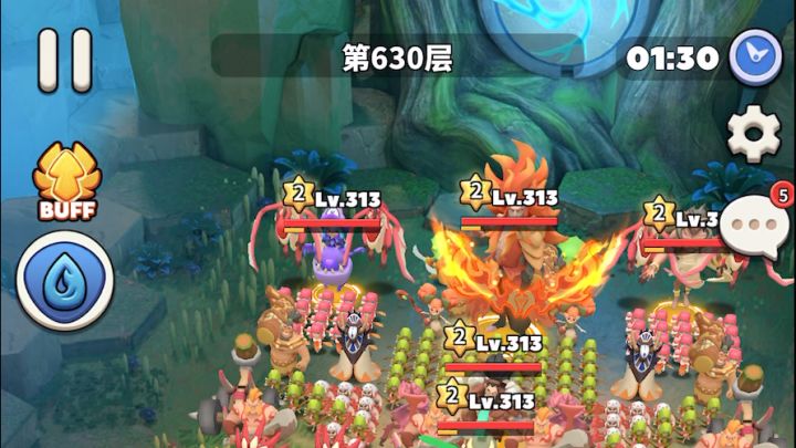 水塔630截图