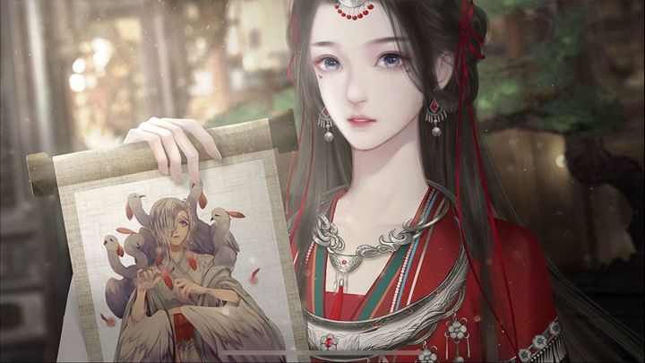山海逐世录截图