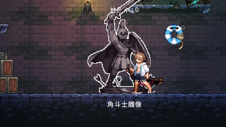 (角斗士大爹压阵)流星,感觉不如北极星截图