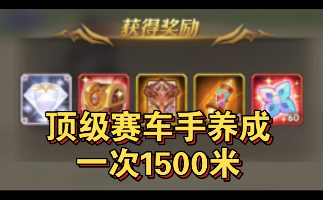 video-5835862