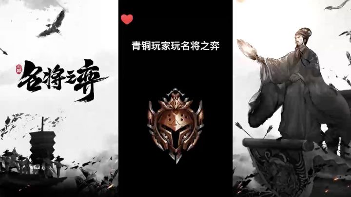 水墨风不错截图