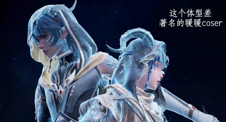 【无暖安格芒特仿搭】早就想这样过剧情了截图