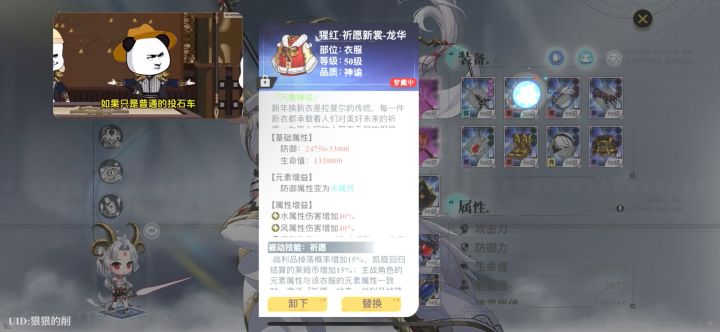 4600层…截图