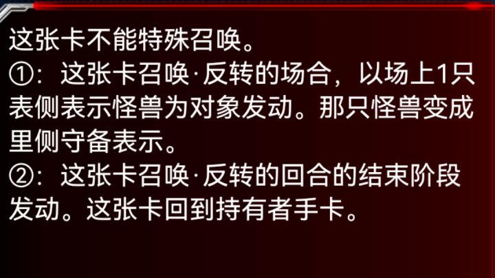奇怪的小连锁截图
