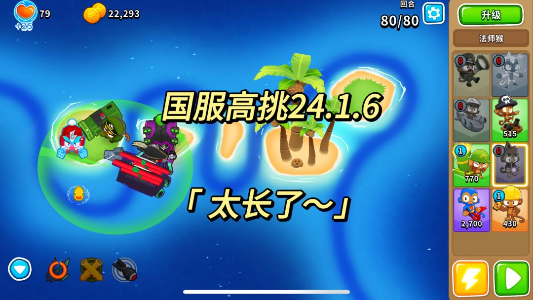 video-3867611