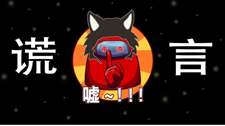 可曾见过如此的“小丑”!#无限视频创作月#截图