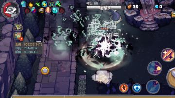 贴身星光流星界法师速刷78算力，以及装备羁绊，祝福，技能展示