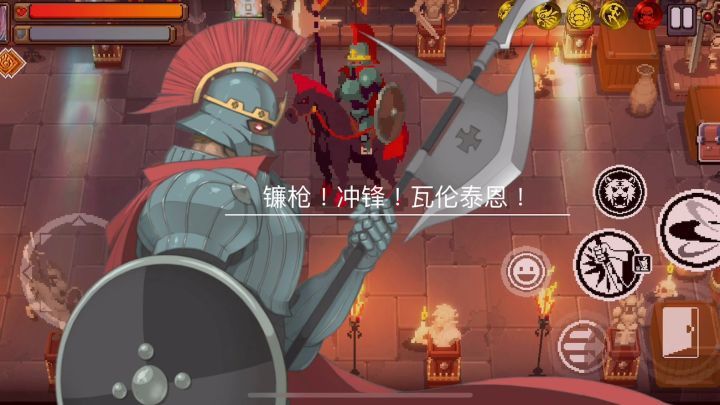 战场 1截图