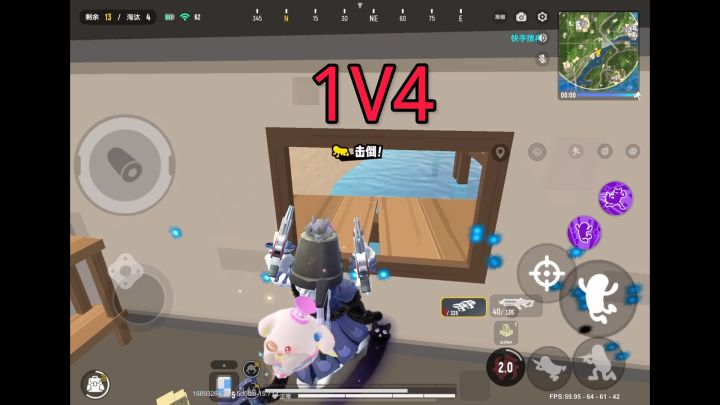 1V4 #香肠派对 #香肠派对击杀秀 #香肠派对六周年截图