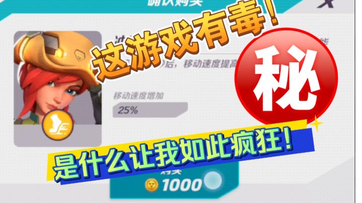 【T3】震惊!是什么让我喊出了“亚麻得~”截图