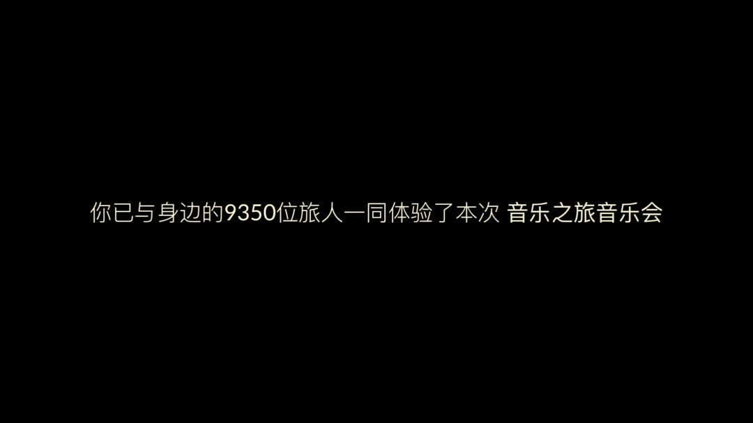 video-3648916