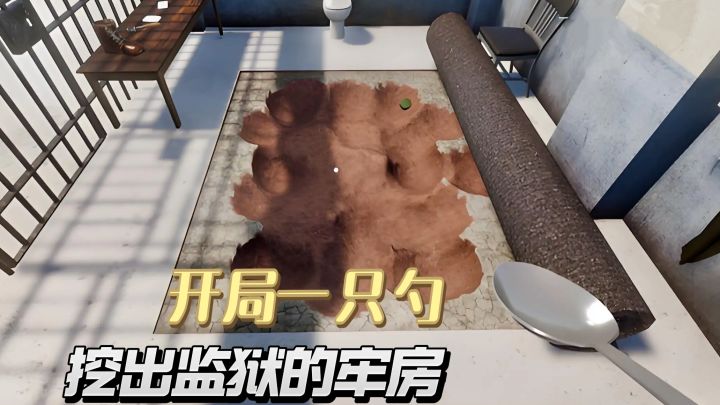 Staem特别好评❗️各大主播同款的越狱模拟器❗️截图
