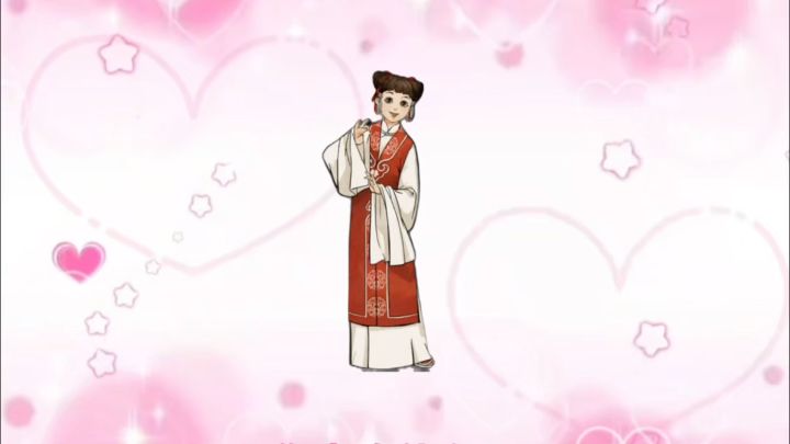 💓各位知府大人,你更喜欢什么?截图