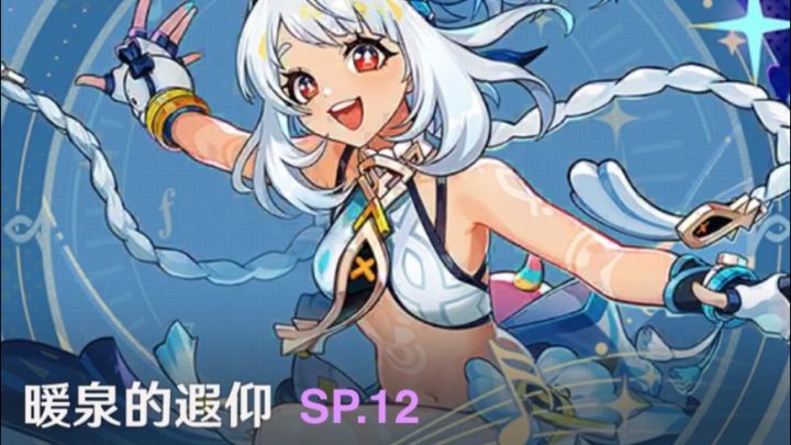 强烈建议加入异象功能截图