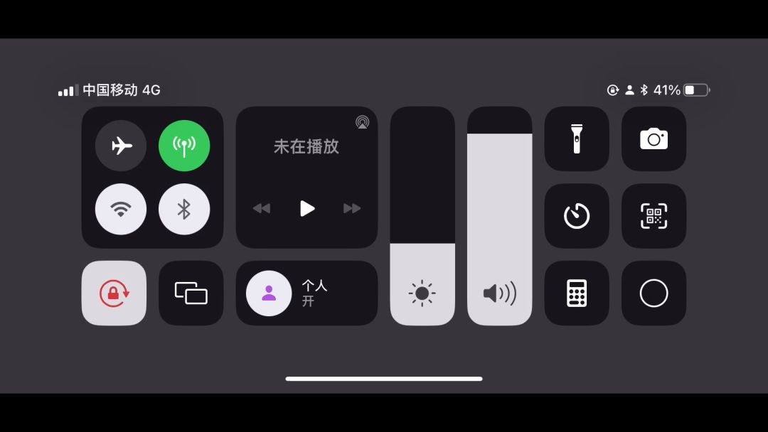 video-3583417