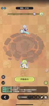 血盾光反流骑士第一？我还有回血多动症斗士！