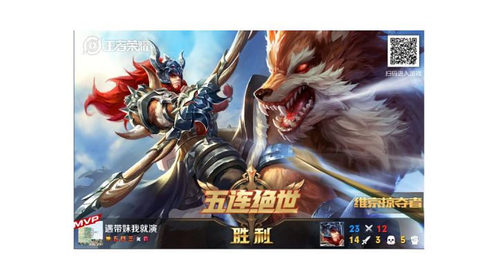 真是有人情味的好队友。截图