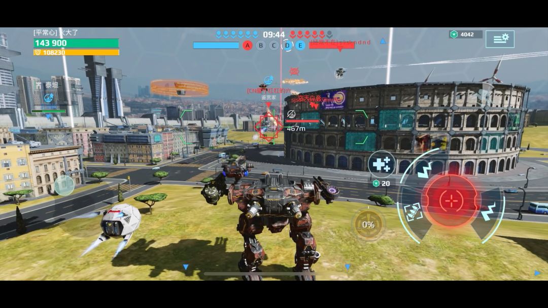 video-4551013