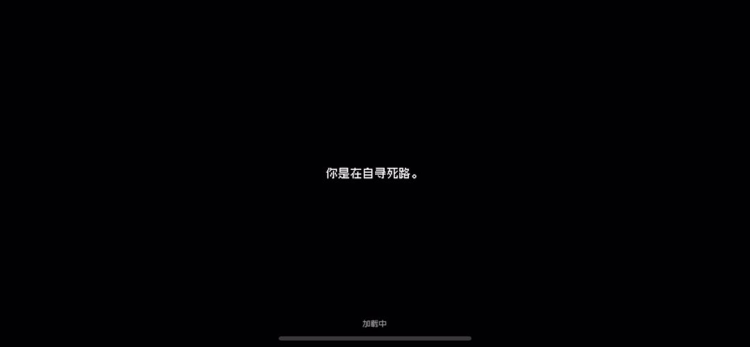 video-4279119