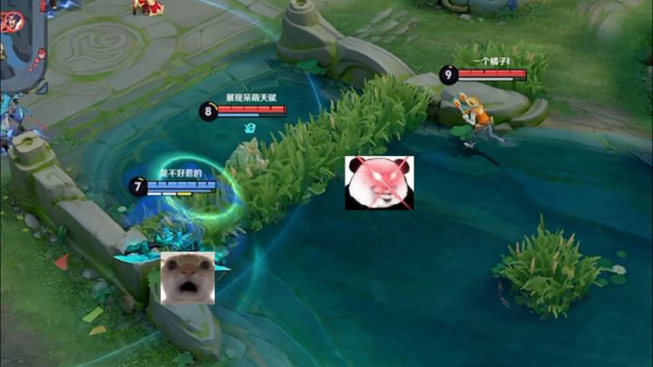 墨子:吓我一跳截图