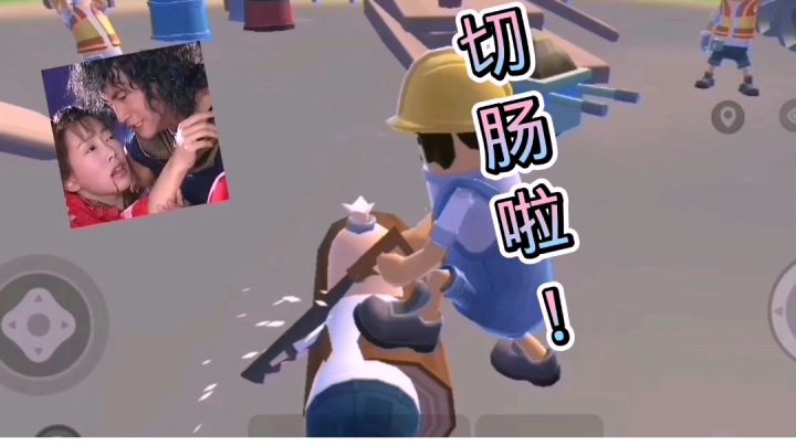 快手搜香肠派对YFZ.海民截图
